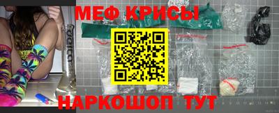 амф Будённовск