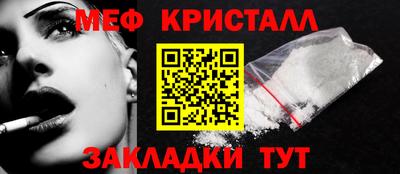 СК Бугуруслан