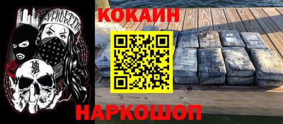 СК Бугуруслан