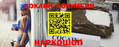 СК Бугуруслан