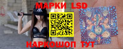 СК Бугуруслан