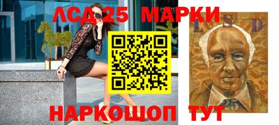 СК Бугуруслан