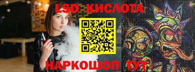 СК Бугуруслан