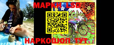 СК Бугуруслан