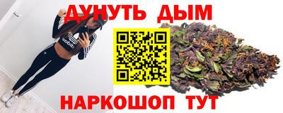 спиды Бузулук