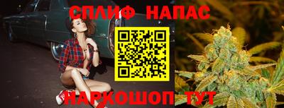 СК Бугуруслан