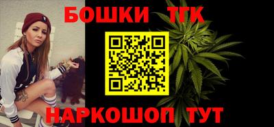 амф Будённовск