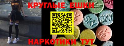 амф Будённовск