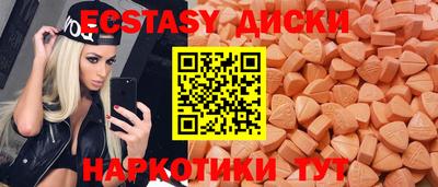 каннабис Надым