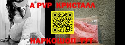 СК Бугуруслан