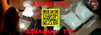 СК Бугуруслан