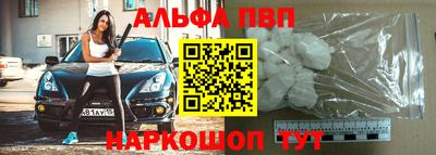 СК Бугуруслан