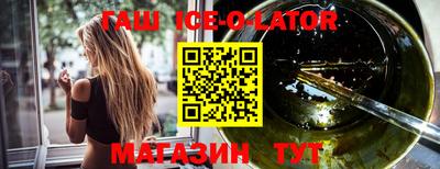 амф Будённовск