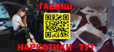 амф Будённовск