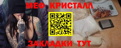 амф Будённовск